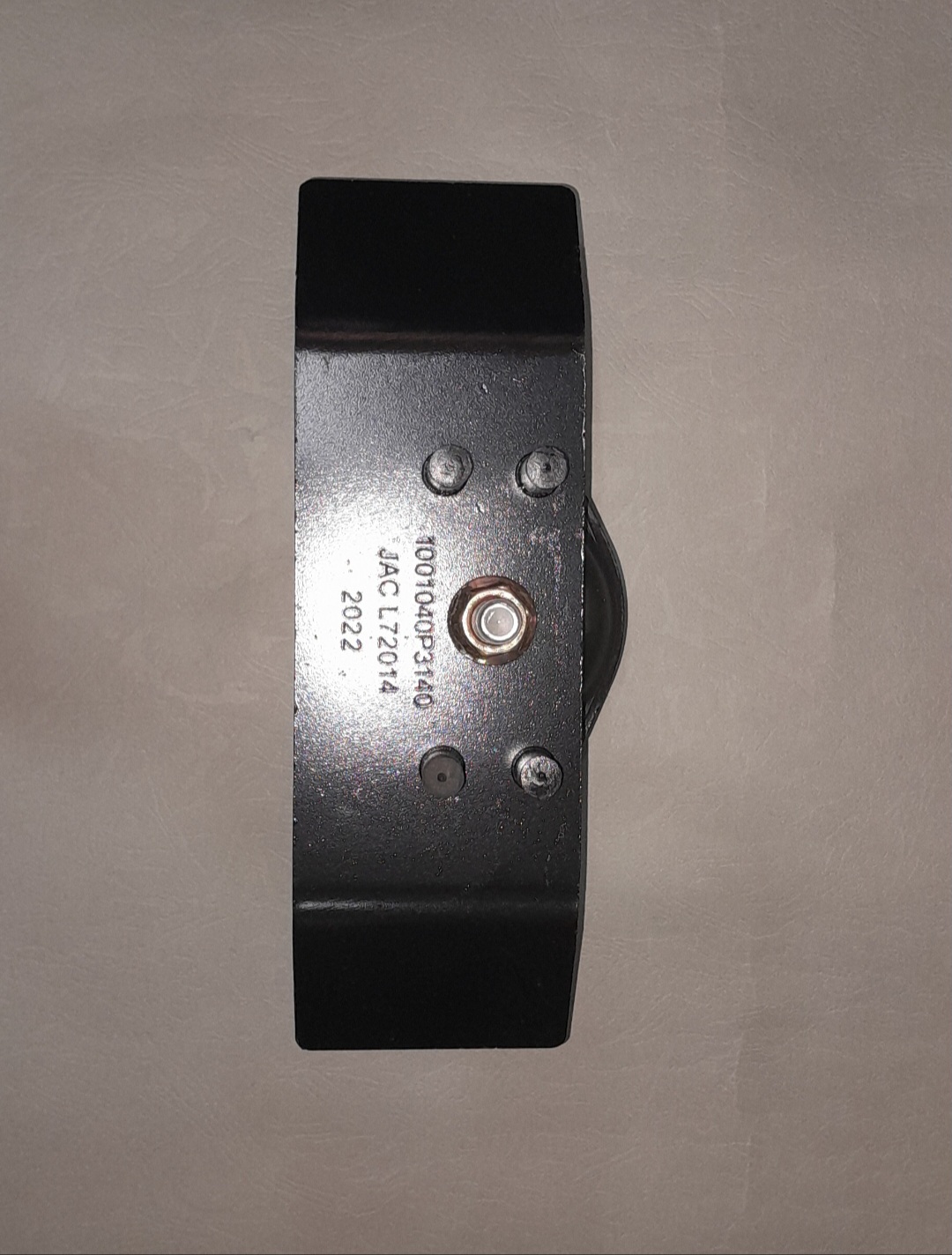 دسته موتور عقب KMC T8 با کیفیت اصلی