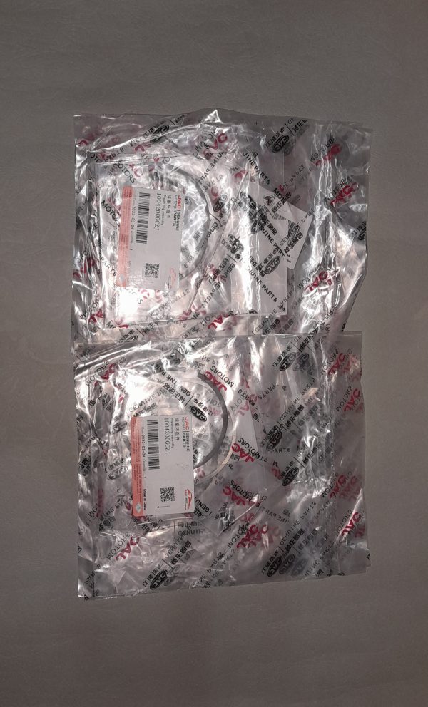 alphaparts.ir-37 رینگ موتور جک S5 – انتخابی مطمئن برای عملکرد بهتر موتور