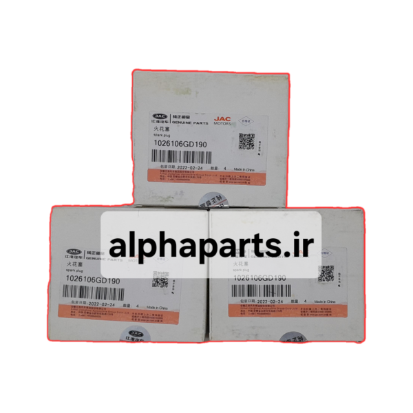 شمع موتور KMC T8 اصلی شمع موتور KMC T8 اصلی با کیفیت شرکتی